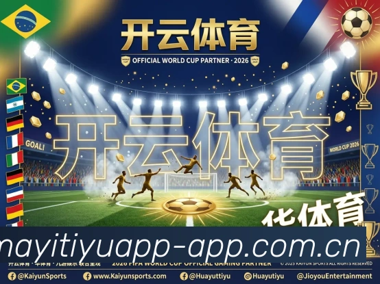 平台使命图